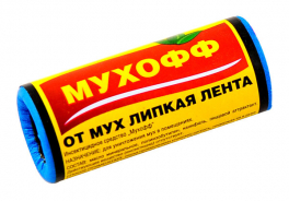 Мухофф
