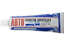 КАЗАНСКИЙ ЗАВОД СИНТЕТИЧЕСКОГО КАУЧУКА