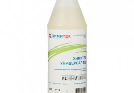 Химитек