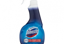 Domestos