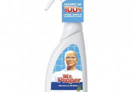 Mr. Proper