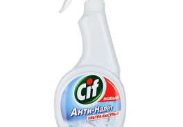 Cif