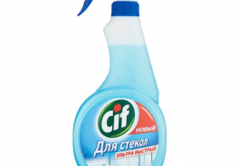 Cif
