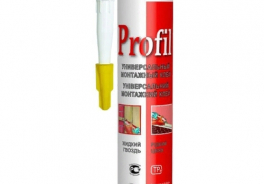 Profil