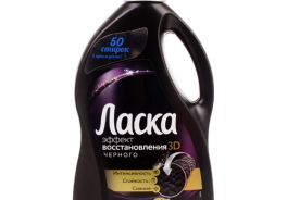 Ласка