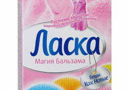 Ласка
