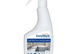 EasyWork