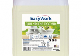 EasyWork
