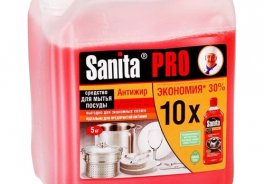 Sanita