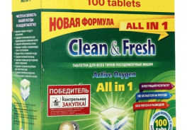 Clean & Fresh