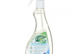 Garden Eco