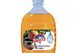 Минута