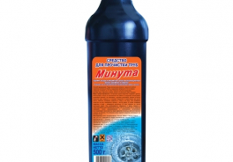 Минута