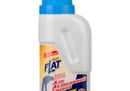 FLAT