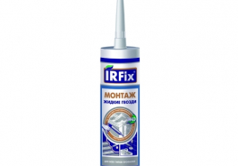 IRFix