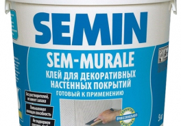 SEMIN