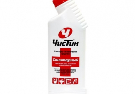 ЧИСТИН