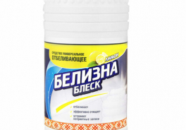 Белизна-Блеск