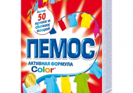 Пемос