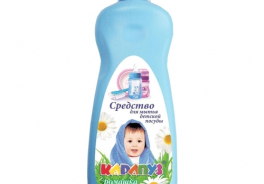 Карапуз
