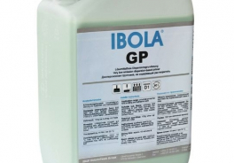 Ibola