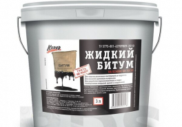 Кипер