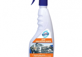 Мистер Чистер