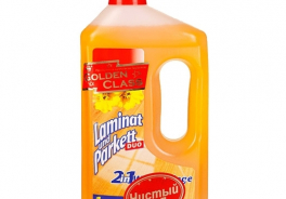 ORO