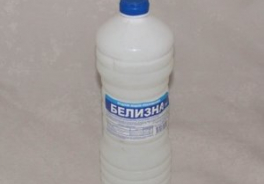 ПЭТ-ФОРМ
