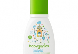 BabyGanics