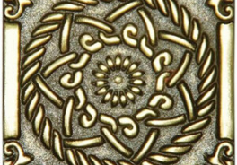 KAVARTI