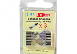 Plast Electro
