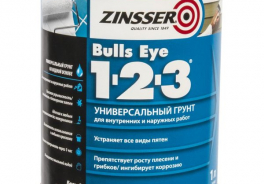 Zinsser