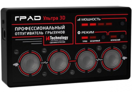 i4Technology