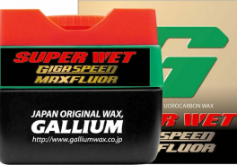 Gallium