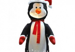 XMAS-GROUP