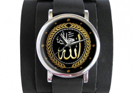 ZamZam