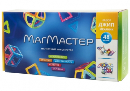 МагМастер
