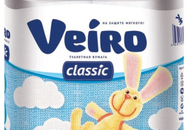 Veiro