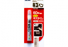 Soft99