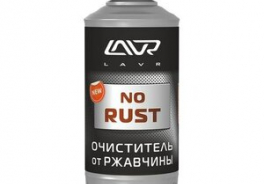 Lavr