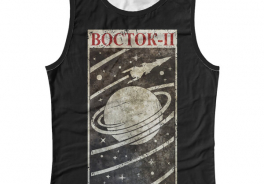 Восток