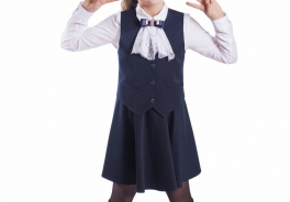 Highly Preppy