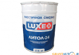 Lux-Oil