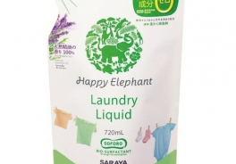 Happy Elephant