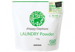 Happy Elephant