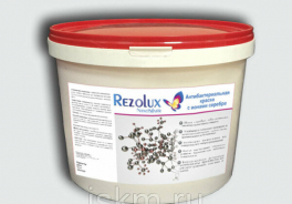 Rezolux