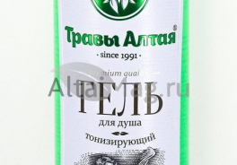 Травы Алтая