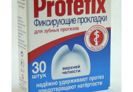 Protefix