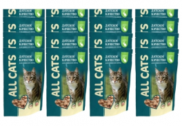 ALL CATS